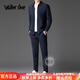 Walker Shop品牌春秋新款男士高檔運動(dòng)套裝男薄款潮流商務(wù)休閑短袖兩件套 藏青色 XL 135-150斤