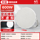 長(zhǎng)虹led塔吊燈600w1000w高桿燈工地照明工程工地超亮探照燈射燈大功率 長(zhǎng)虹螞蟻系列-600W-大功率射燈