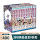 日文原版 ONE PIECE 海賊王 1-111卷 套裝 海賊王EP1-10盒裝 尾田榮一郎 集英社コミック 航海王91-110卷 單本可拍 綠山墻日文原版 預(yù)售【海賊王】EP10 和之國 （卷91-