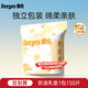 德佑防溢乳墊哺乳期一次性溢乳墊超薄透氣哺乳墊產(chǎn)后防漏乳貼奶墊 【新升級】150片-柔軟度+45%