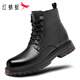 紅蜻蜓馬丁靴男英倫冬季復古工裝靴厚底機車(chē)高幫時(shí)裝靴WLD450201黑色40