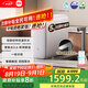 米家【新品上市】小米凈水器S1 1200G家用大通量凈水機(jī) RO反滲透凈飲一體機(jī) 5年長效RO膜 MR1272-A