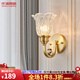 仟潤照明（Qianrunlighting）全銅壁燈客廳背景墻燈美式簡約臥室床頭輕奢水晶過道樓梯壁燈N222 單頭全銅+含LED三色燈泡