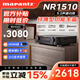 馬蘭士（MARANTZ）NR-1510 藍牙5.2聲道AV 功放機家用音響數字功放家庭影院  DTS HD解碼 支持 Airplay 