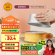 三能（SANNENG）蛋糕模具戚風(fēng)陽(yáng)極活底6寸圓形家用烘焙模具套裝SN5022