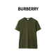 BURBERRY博柏利巴寶莉夏季新款男士短袖T恤80935161 橄欖色 M