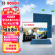 博世（BOSCH）汽車空調(diào)濾芯濾清器8571寶馬5系530Li/535Le/7系740Li/X5/X6/X7