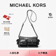 MICHAEL KORS邁克高仕 MK【七夕禮物】Dakota 女士機車風(fēng)斜挎包 黑色 001 小號