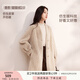 香影毛毛外套女中長款2024冬季新款皮毛一體時(shí)尚v領(lǐng)環(huán)保皮草大衣 燕麥色 L
