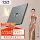 公牛（BULL）開關(guān)插座G57蝶翼超薄系列一位電腦六類插座G57T102遠(yuǎn)山灰暗裝