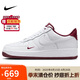 耐克NIKE板鞋男空軍一號 AIR FORCE 1運動鞋HM9483-100白42.5