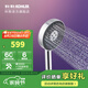 科勒（KOHLER）水樂章多功能仿生*馭水技術手持花灑淋浴花灑無水壓限制自動除垢 圓形花灑
