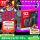 Nintendo Switch便攜NS2體感掌機(jī)港版 任天堂Switch2游戲機(jī) 磁吸Joy-con 2025款【單機(jī) 嘗鮮版】不含游戲-現(xiàn)貨速發(fā)