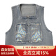 森女部落千里江山牛仔系列 原創(chuàng  )新中式古風(fēng)高腰水洗磨白半身裙 藍色馬甲（單件） (單件) M