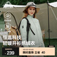 伯希和（Pelliot）抓絨衣男女外套春秋雙面加厚防風(fēng)保暖開(kāi)衫搖粒絨夾克沖鋒衣內膽 【女】抹茶綠 S