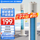 艾美特（AIRMATE）塔扇電風(fēng)扇無葉風(fēng)扇智能落地扇機(jī)械遙控電扇家用辦公室臥室立式輕音風(fēng)扇六檔風(fēng)量廣角送風(fēng)換氣扇 經(jīng)典機(jī)械【香薰驅(qū)蚊+靜柔大風(fēng)】FT-X17