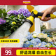 卡赫（KARCHER）澆花水槍 澆花神器花灑噴嘴 園藝澆灌原裝進(jìn)口多功能三合一灑水槍