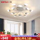 三洛（SANLUO）北歐吸頂燈客廳臥室燈LED房間燈后現(xiàn)代簡(jiǎn)約個(gè)性創(chuàng)意餐廳書房燈飾 12頭+LED中性光-燈罩角度可調(diào)