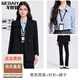 戈賽亞（gesaiya）正式場(chǎng)合新款正裝女套裝大學(xué)生教資面試輕職場(chǎng)穿搭通勤西裝外套女 黑色外套+9113褲+2111藍色襯衣 L