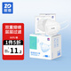 振德（ZHENDE）N95口罩醫(yī)用防護頭戴耳帶式滅菌級低阻透氣雙層熔噴布獨立裝口罩 耳帶式獨立滅菌白色50只（本批次251215到期）