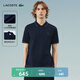 LACOSTE【七夕禮物】法國鱷魚男裝25春夏新款休閑簡約短袖Polo衫|PH1498 166/藏青色 L 5