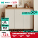 林氏家居家用門口鞋柜新款室內(nèi)入戶柜鞋架收納玄關(guān)柜一體OV4N-C      