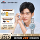 天梭（TISSOT）【官方授權店】嘉麗小美人系列劉亦菲同款女士腕表瑞士手表送女友 龔俊同款T126.010.11.133.00