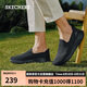 斯凱奇（SKECHERS）七夕禮物男鞋夏季透氣薄款一腳蹬網面健步鞋軟底運動休閑鞋54609