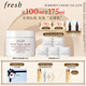 Fresh馥蕾詩(shī)玫瑰精萃面膜100ml補水護膚品 教師節生日禮物女男