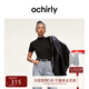 歐時力OCHIRLY 可機(jī)洗進(jìn)口100%羊毛無縫一體短袖針織女2025夏新款 黑色 M