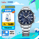 卡西歐（CASIO）EDIFICE EFR-303系列男士手表 時尚防水休閑商務(wù)男士手表七夕禮物 EFR-303DB-2AVUPR商務(wù)