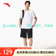 安踏速干套裝丨運動(dòng)短袖t恤短褲兩件套男夏季吸濕透氣跑步健身訓練服