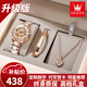 歐利時(shí)（OLEVS）七夕情人節(jié)送手表女士全自動(dòng)機(jī)械表夜光防水潮流時(shí)尚輕奢女表鑲鉆 升級(jí)加強(qiáng)版-間陶瓷玫白-禮盒裝