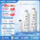哆凈適用安吉爾凈水器濾芯A1/A4/S2/S5Pro/A5/A6Pro/S5全套通用適配濾芯 J3304-ROB8【ZMD全套三支-50G】