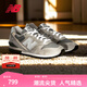 NEW BALANCE NB官方25新款休閑鞋男鞋女鞋復古網面透氣薄底鞋運動鞋CM996系列 元祖灰 CM996GR2 42.5 (腳長27cm)