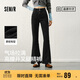森馬（Semir）[陳都靈同款]牛仔褲女復(fù)古時(shí)尚港風(fēng)合體喇叭褲103124124016A
