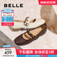 百麗（Belle）小金豆瑪麗珍鞋女25秋新商場(chǎng)款羊皮雙條帶薄底單鞋E1V1DCQ5預售 米白色 38 (240mm)