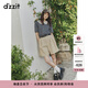 DZZIT地素短褲2025夏季新款西裝短褲颯爽干練丹寧褲子女3J2Q1029J 淺卡其色 S