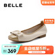 百麗結(jié)扣平跟單鞋女24秋商場(chǎng)同款真皮單鞋B7H1DCQ4 米白/杏 37