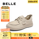 百麗（Belle）舒適勃肯鞋女25春季新款商場(chǎng)款真皮質(zhì)感休閑鞋D5G1DAM5 米色 34 (220mm)