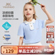 英氏（YEEHOO）女童t恤兒童短袖polo衫夏季可愛(ài)花邊學(xué)院風(fēng)中大童裝洋氣夏裝上衣 素雅精致小花藍色 160