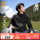 361°外套男裝秋冬季新款梭織加絨防風(fēng)雨保暖舒適沖鋒運動(dòng)夾克女 超級黑 L