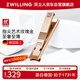 雙立人（ZWILLING）超薄蟬翼指甲刀防飛濺便攜指甲鉗不銹鋼美甲銼指甲剪修甲工具德國