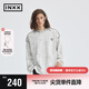 英克斯（inxx）APYD 廢土風(fēng)臟洗感長袖T恤情侶裝撞色設(shè)計(jì)感套頭衫上衣男女同款 花灰色 S