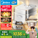 美的（Midea）【國家補(bǔ)貼】電飯煲家用3-4人花瓣IH加熱多功能電壓力煲電飯鍋純鈦0涂層智能可預(yù)約煮飯鍋MB-G5
