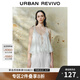 UR2025夏季新款女裝芭蕾風(fēng)木耳邊多系帶吊帶衫UWH250117 本白 (領(lǐng)口偏大) M