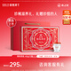 燕之屋精燉燕窩即食禮盒七夕節(jié)禮物情人節(jié)禮物女生生日禮物40g*7瓶禮品