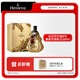 軒尼詩（Hennessy）XO 干邑白蘭地法國進(jìn)口洋酒 700ml 龍騰四海限量版禮盒七夕節(jié)禮物