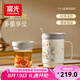 富光FU+雙層玻璃保溫杯咖啡杯高顏值馬克杯女士水杯子七夕情人節(jié)禮物