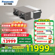 松下（Panasonic）新風系統(tǒng) 家用中央迷你全熱交換器管道吊頂雙向流循環(huán)凈化去pm2.5過敏原霧霾灰塵新品全網(wǎng)首發(fā) FV-NZ25M1